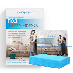 🧹✨ 【240 tabletek- 0.45 zł / film】wielofunkcyjne tabletki czyszczące o działaniu antybakteryjnym i dezodoryzującym | Nadają się do podłóg z twardego drewna, podłóg laminowanych, płytek oraz ścian w kamperach