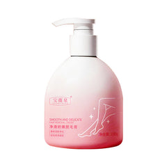 🎁 Tylko teraz! Delikatna depilacja bez podrażnień ✨ Gładka skóra w kilka minut