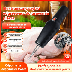 🛒 🦆【Kup 1, drugi GRATIS! - 64,50 zł/szt.】Urządzenie elektryczne do szybkiego usuwania sierści u drobiu-Wysoce skuteczne usuwanie drobnych włosków bez uszkadzania skóry.