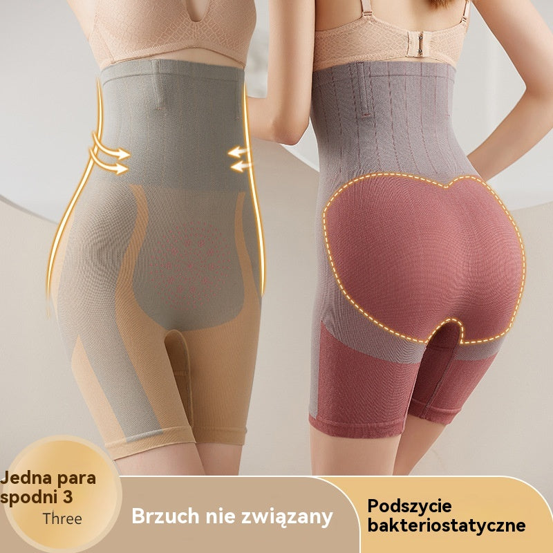💖【Kup 1, a 1 dostaniesz gratis】✨M-2XL🌹2026 Nowe spodnie wyszczuplające talię, wyszczuplające biodra i podnoszące biodra, wygodne i elastyczne