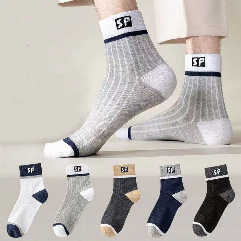 😍🧦【10 par】2026 Nowe męskie bawełniane skarpetki z dezodorantem pochłaniającym pot