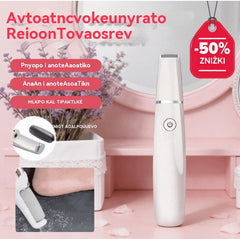 🦶✨ -50% 🔥 Gładkie pięty bez wysiłku! 👣 Elektryczny pilnik do stóp – efekt już po pierwszym użyciu!