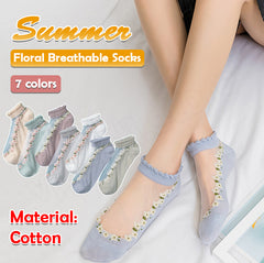 【🔥Kup 7, a otrzymasz 7 gratis】💐【7/14 par】🧦 letnich oddychających skarpet w kwiaty Materiał: bawełna