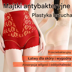 💥-50%！🌸🩲【Zestaw 3-częściowy】 Wygodne antybakteryjne majtki z wysokim stanem i plastyką brzucha  💖