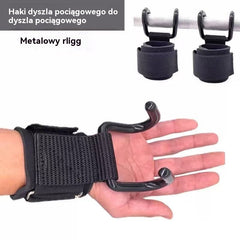 💪【Kup 4, a otrzymasz 4 gratis】🔥Świetna oferta🔥Podpórka na nadgarstek z haczykiem