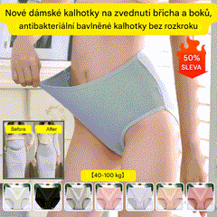 💖【Kup 4, 4 gratis!13.6 zł / sztuka】 Oferta ograniczona czasowo✨: damska bielizna antybakteryjna z wysokim stanem — modelująca brzuch i podnosząca pośladki, bardzo elastyczna