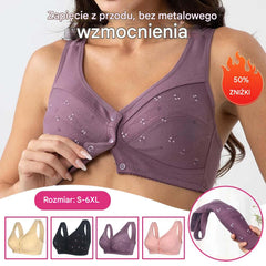 ✨【3 sztuk - 36 zł / sztuka】💞[40–105 kg] Damski biustonosz bez fiszbin z zapięciem z przodu🎉100% bawełna, oddychający
