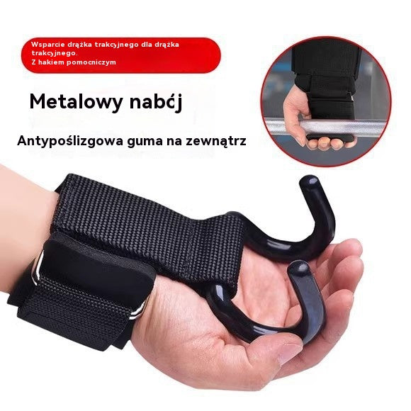 💪【Kup 4, a otrzymasz 4 gratis】🔥Świetna oferta🔥Podpórka na nadgarstek z haczykiem