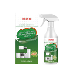 【Oferta ograniczona czasowo!】【Kup jeden dostać jeden darmowy】 Uniwersalny środek czyszczący z enzymami do kuchni i domu
